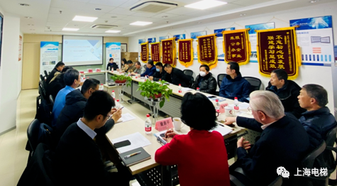 上海市电梯行业高技能人才培养分基地例会暨《2022师资培训结业证书》颁发