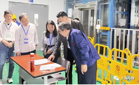 上海市电梯行业协会在三菱考点顺利完成电梯安装维修工三级四级等级认定
