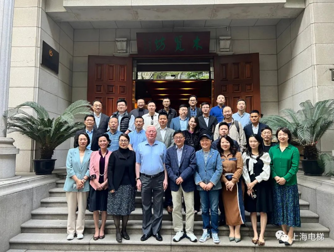 上海市电梯行业协会携手未来电梯人成功举办第七届交流会