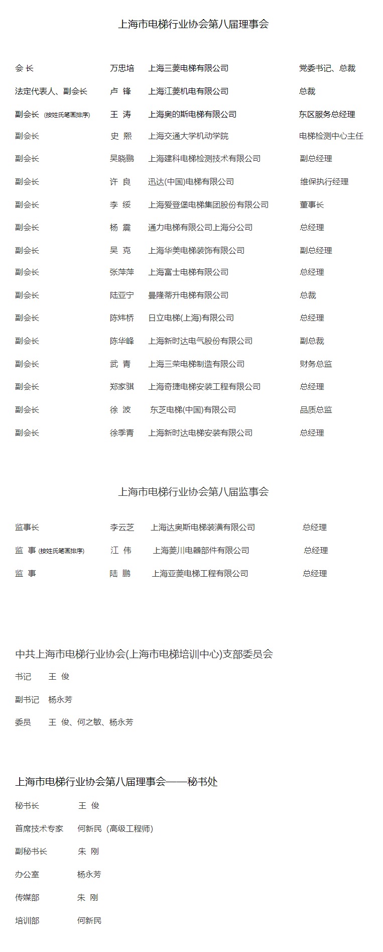 a7cd105e42ac8265a164789dc339bf9d.jpg