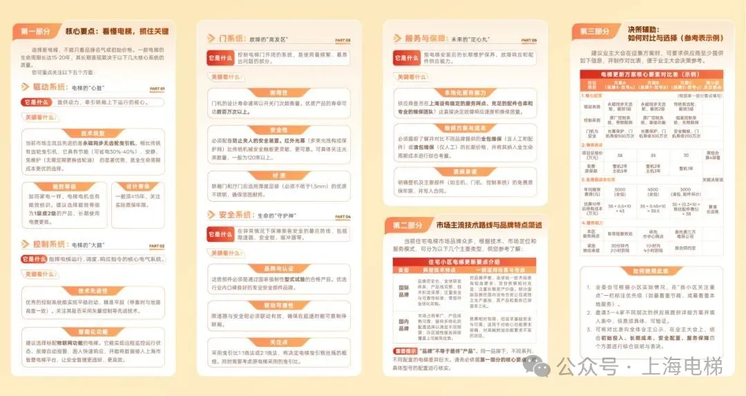 640.webp