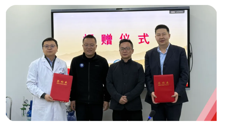 公益践行 | 上海三菱电梯为西藏边疆医疗项目捐赠电梯