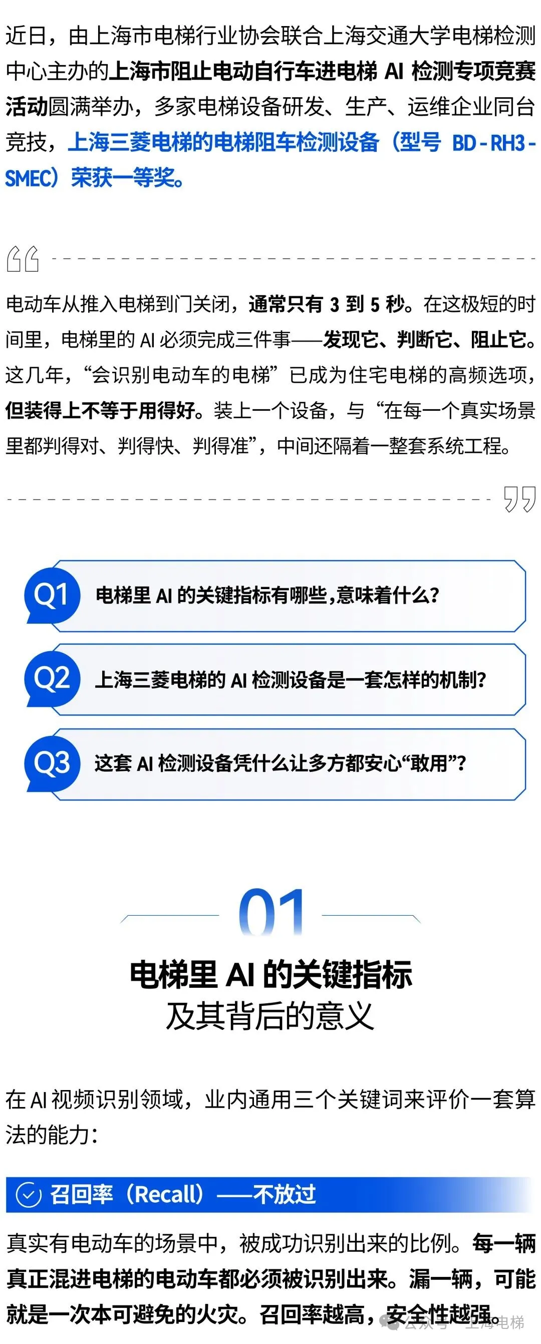 640.webp