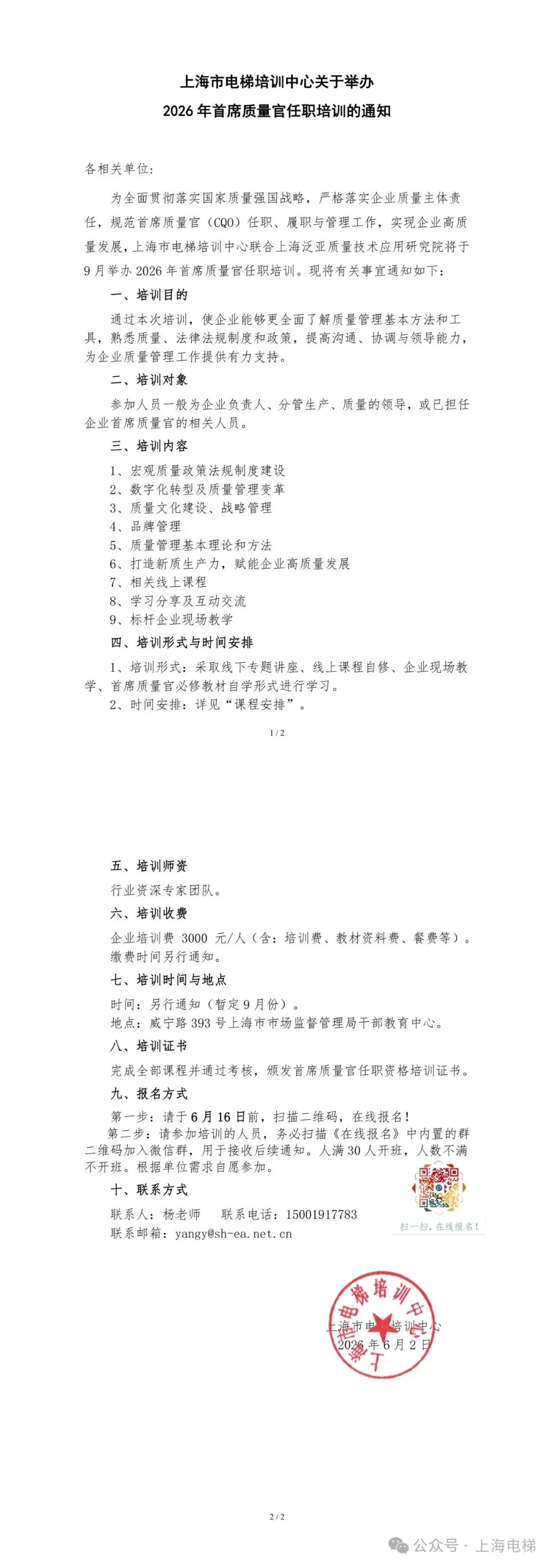 640.webp